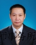 杨光永 | 主任律师
