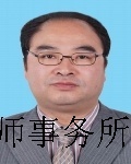 邱成文 | 副主任律师